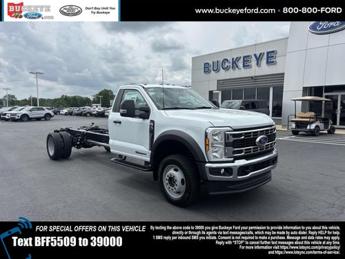 2025 Ford F-550SD XL DRW