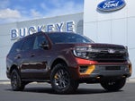 2027 Ford EXPEDITION TREMOR Tremor®