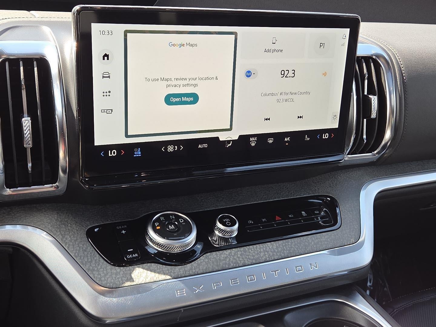 2027 Ford EXPEDITION TREMOR Tremor®