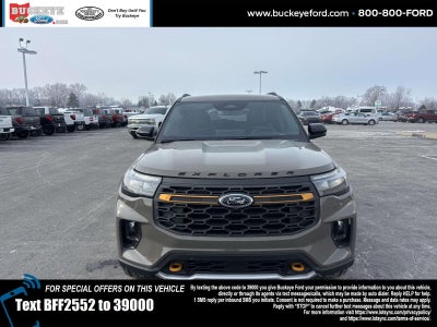 2026 Ford Explorer Tremor