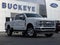 2026 Ford Super Duty F-250 Lariat