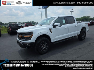 2025 Ford F-150 Tremor