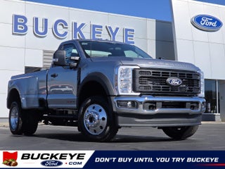 2027 Ford Super Duty F-450 DRW XL