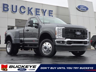 2027 Ford Super Duty F-450 DRW XL