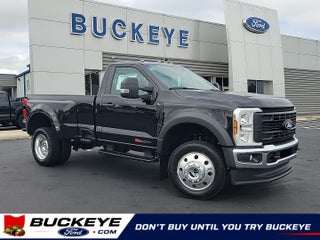 2027 Ford Super Duty F-450 Drw XL